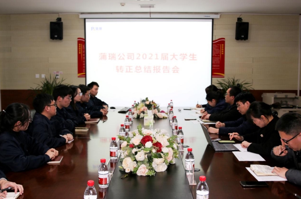 鲜衣怒马少年时不负韶华行且知