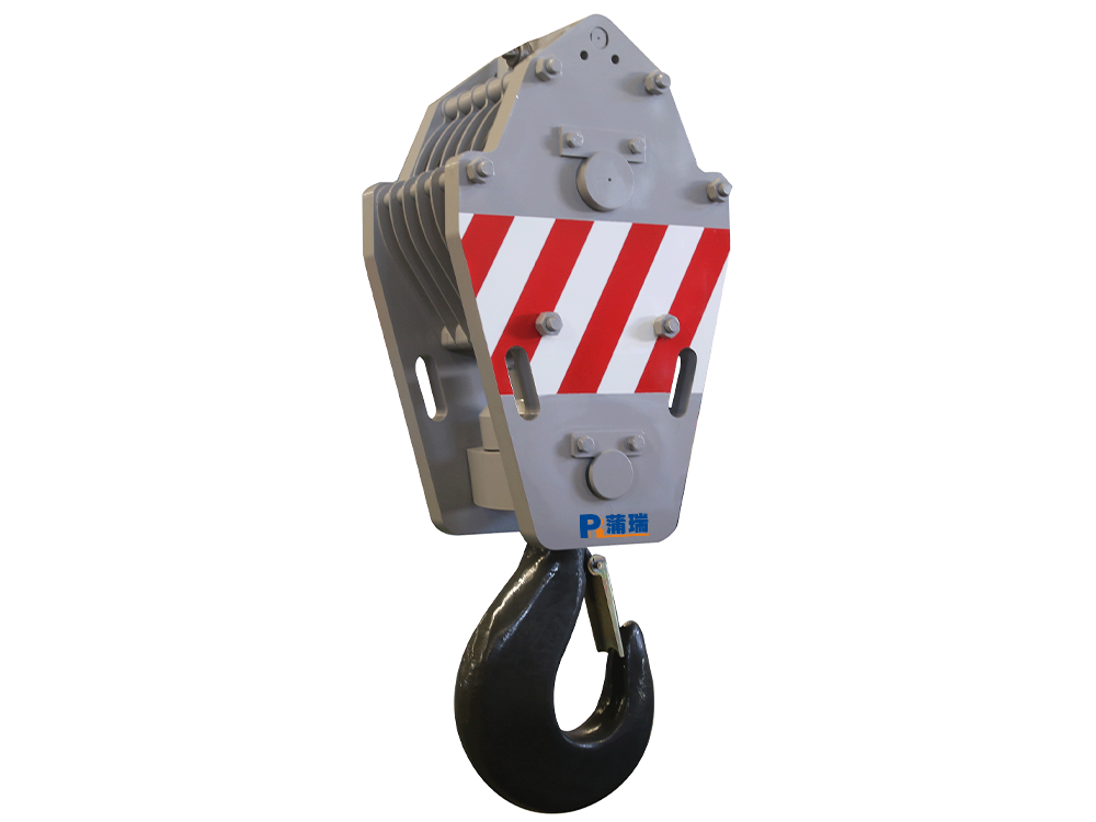 汽车吊钩组 Car hook block