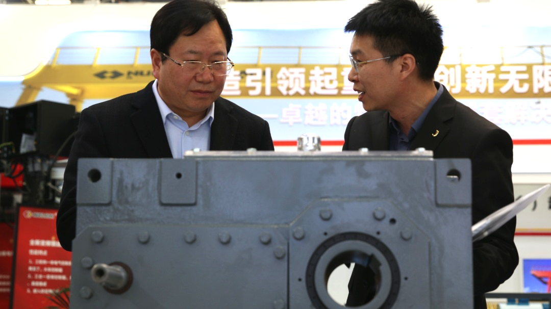 微信图片_20230327113559