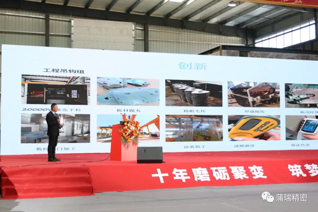 微信图片_20231205111256