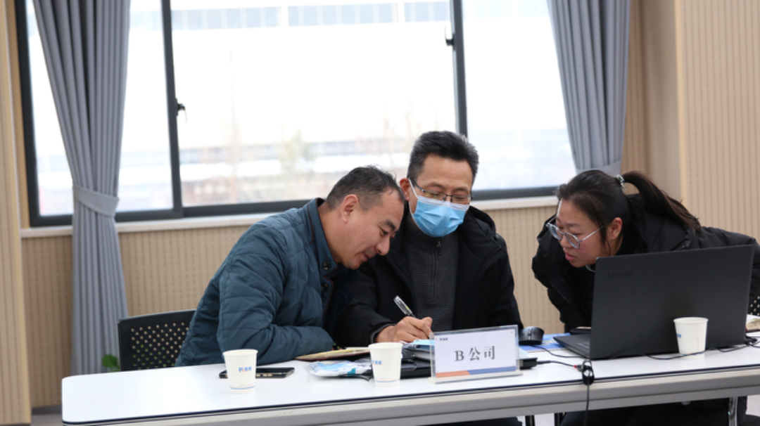 微信图片_20240318154431